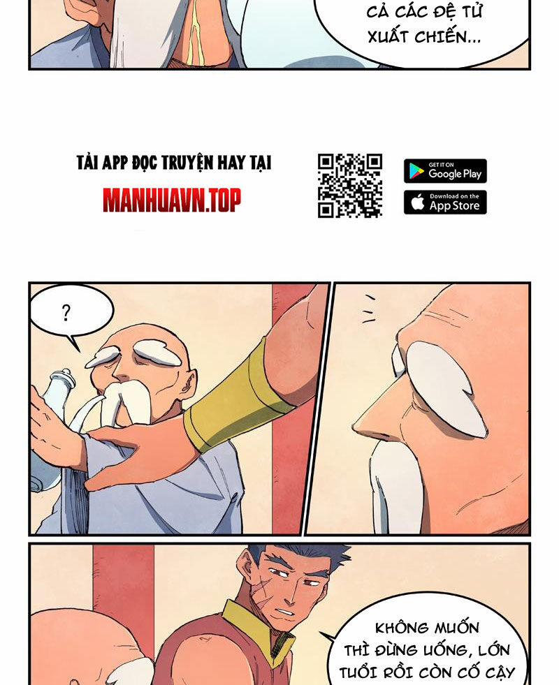 Tinh Võ Thần Quyết 637 trang 1