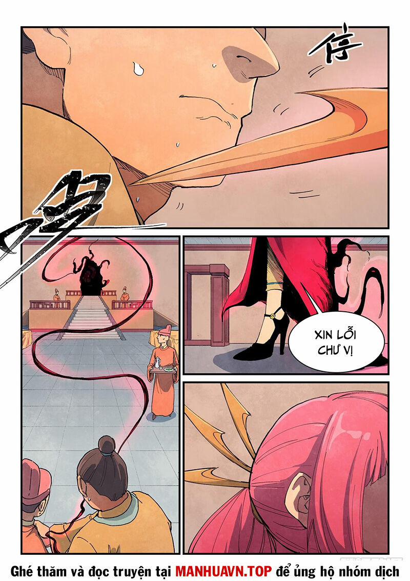 Tinh Võ Thần Quyết 638 trang 3