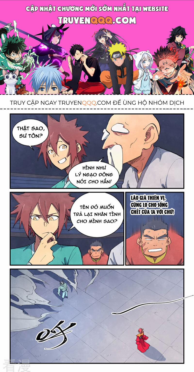 Tinh Võ Thần Quyết 643 trang 0