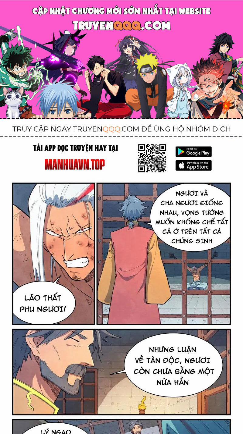 Tinh Võ Thần Quyết 646 trang 0