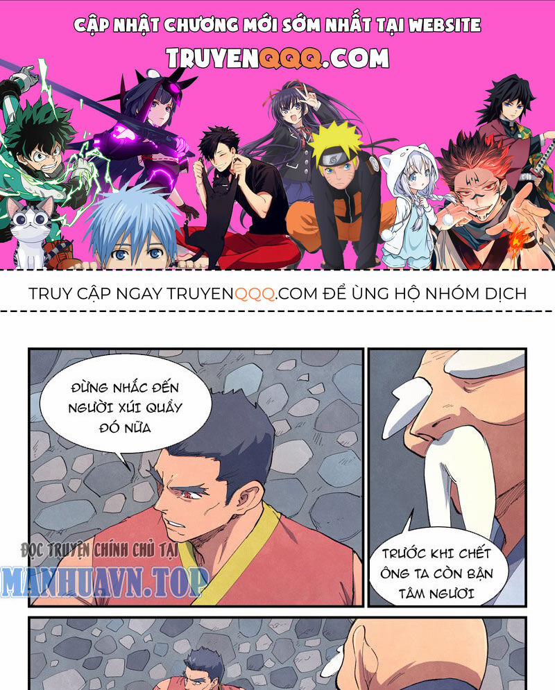 Tinh Võ Thần Quyết 647 trang 0