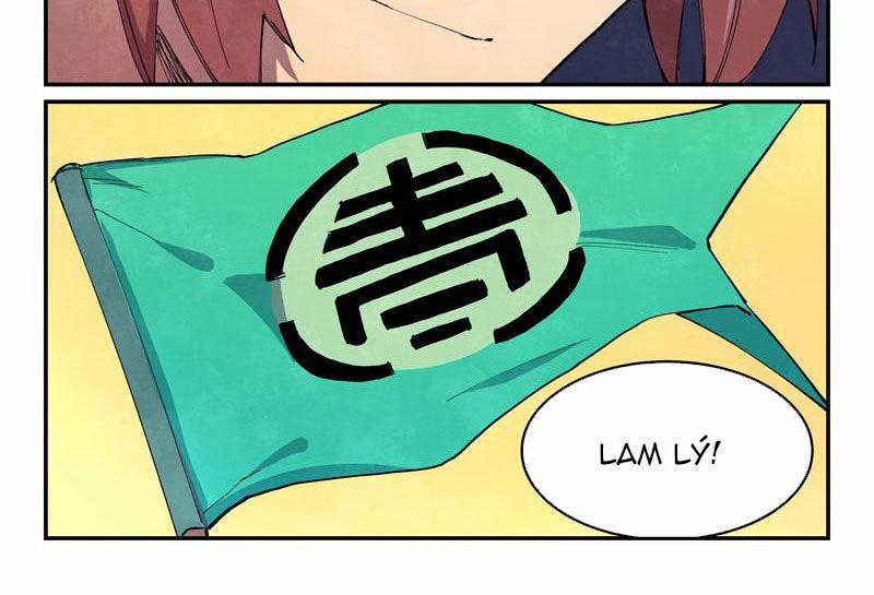 Tinh Võ Thần Quyết 647 trang 16