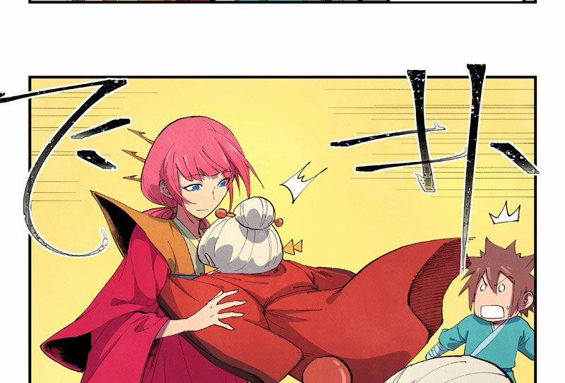 Tinh Võ Thần Quyết 649 trang 17