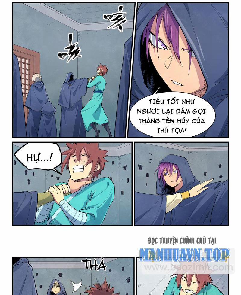 Tinh Võ Thần Quyết 651 trang 4