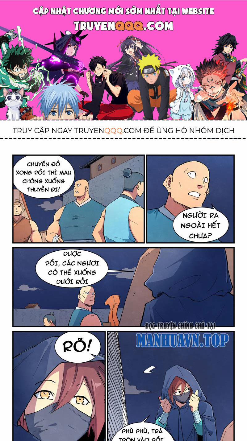 Tinh Võ Thần Quyết 653 trang 0