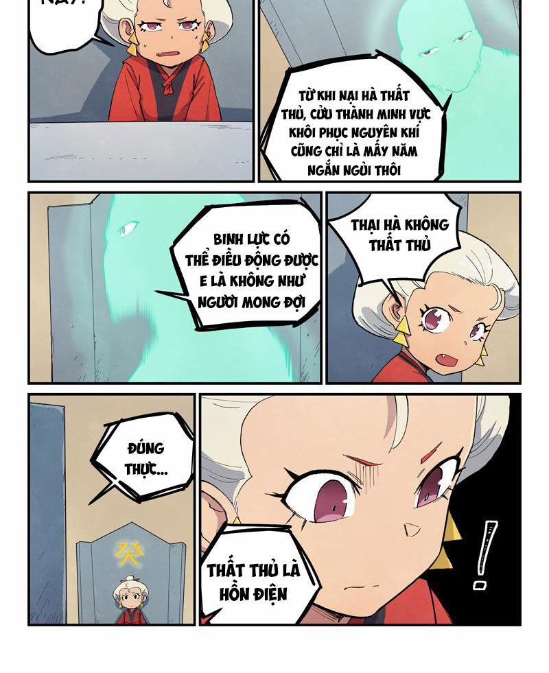 Tinh Võ Thần Quyết 653 trang 5