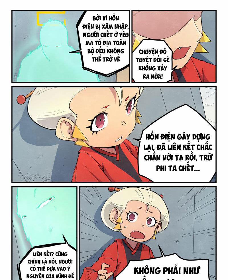 Tinh Võ Thần Quyết 653 trang 6