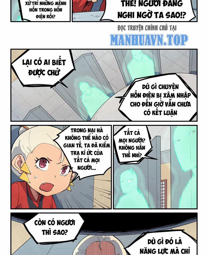 Tinh Võ Thần Quyết 653 trang 7