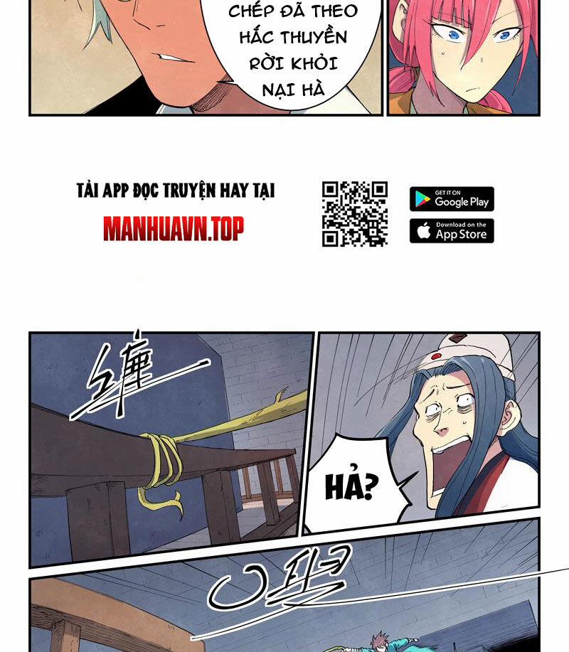 Tinh Võ Thần Quyết 654 trang 1