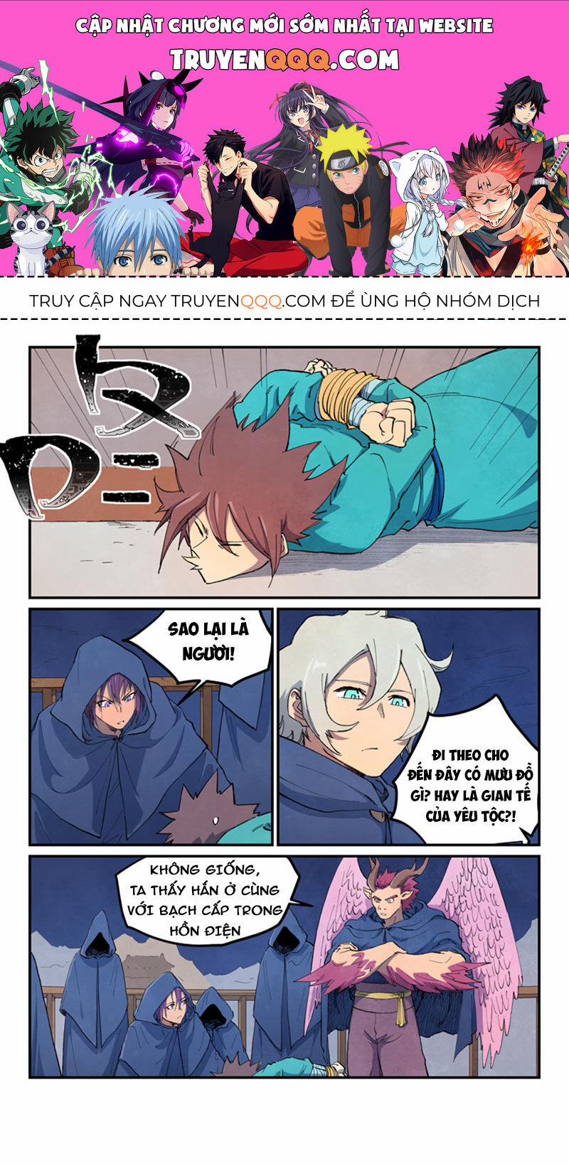 Tinh Võ Thần Quyết 655 trang 0