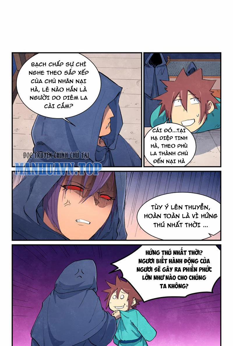 Tinh Võ Thần Quyết 655 trang 1