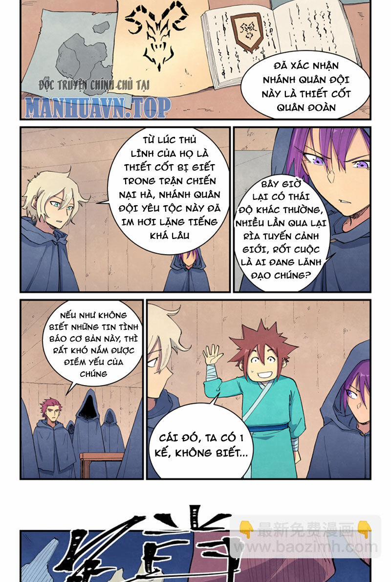 Tinh Võ Thần Quyết 655 trang 5