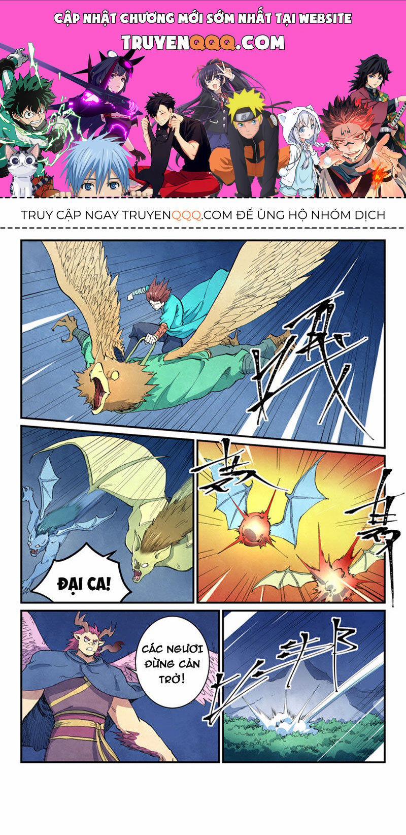 Tinh Võ Thần Quyết 657 trang 0