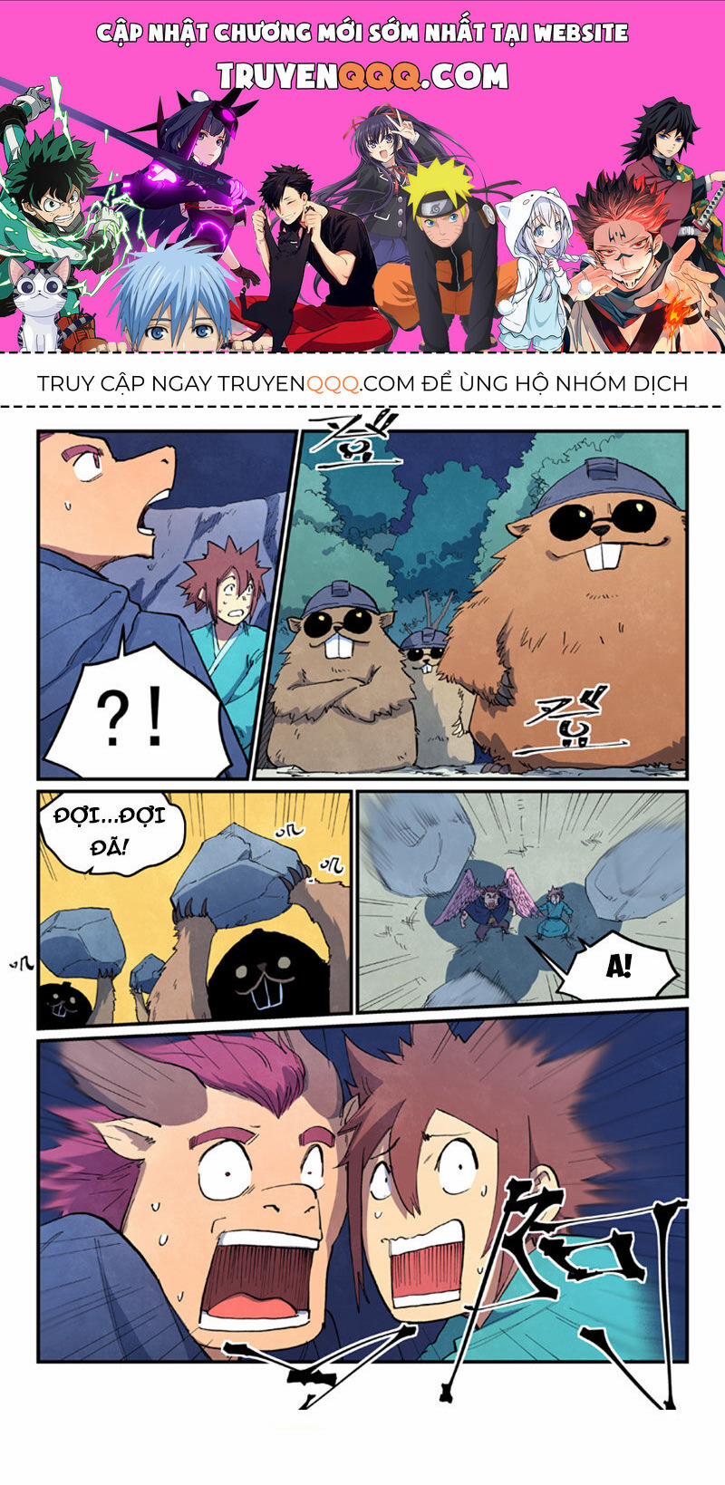 Tinh Võ Thần Quyết 659 trang 0