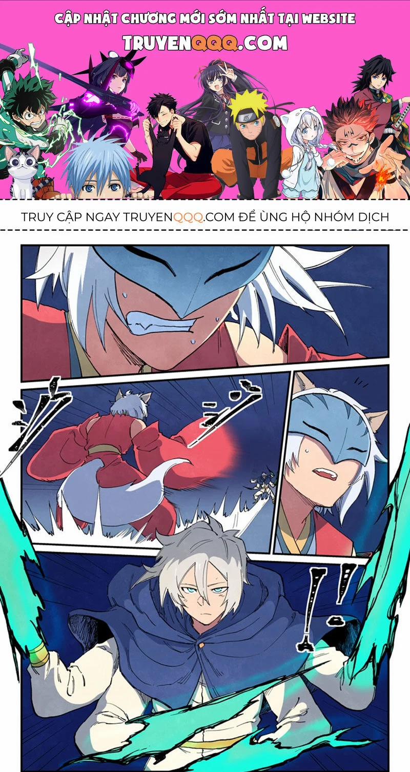 Tinh Võ Thần Quyết 660 trang 0