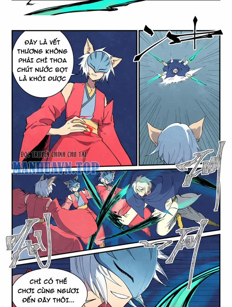 Tinh Võ Thần Quyết 660 trang 1