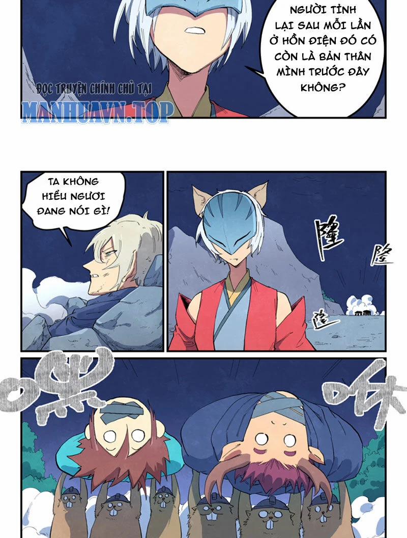 Tinh Võ Thần Quyết 660 trang 4