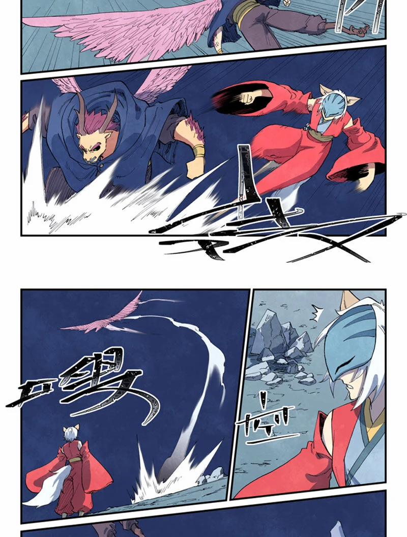 Tinh Võ Thần Quyết 660 trang 7