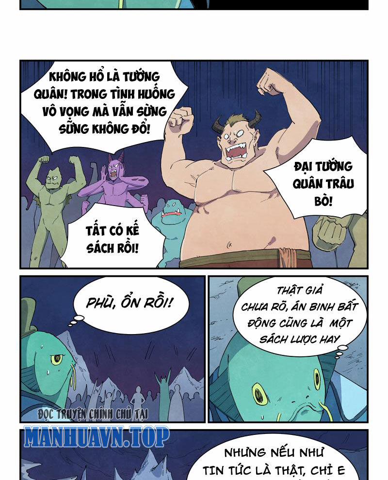 Tinh Võ Thần Quyết 662 trang 7