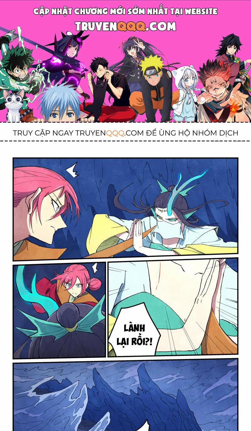 Tinh Võ Thần Quyết 665 trang 0