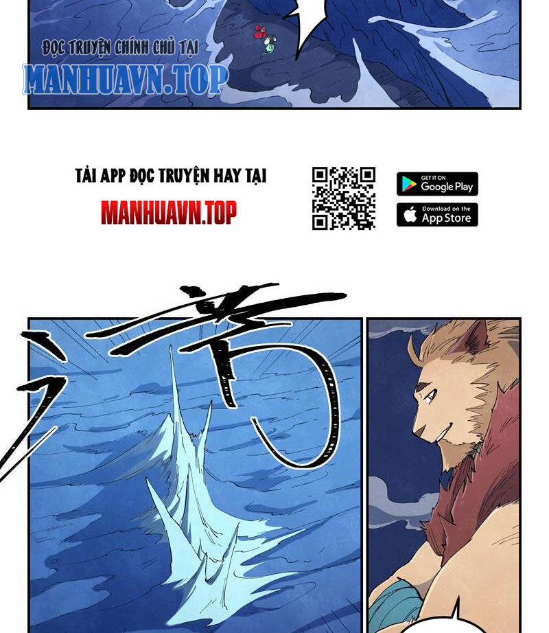 Tinh Võ Thần Quyết 665 trang 1