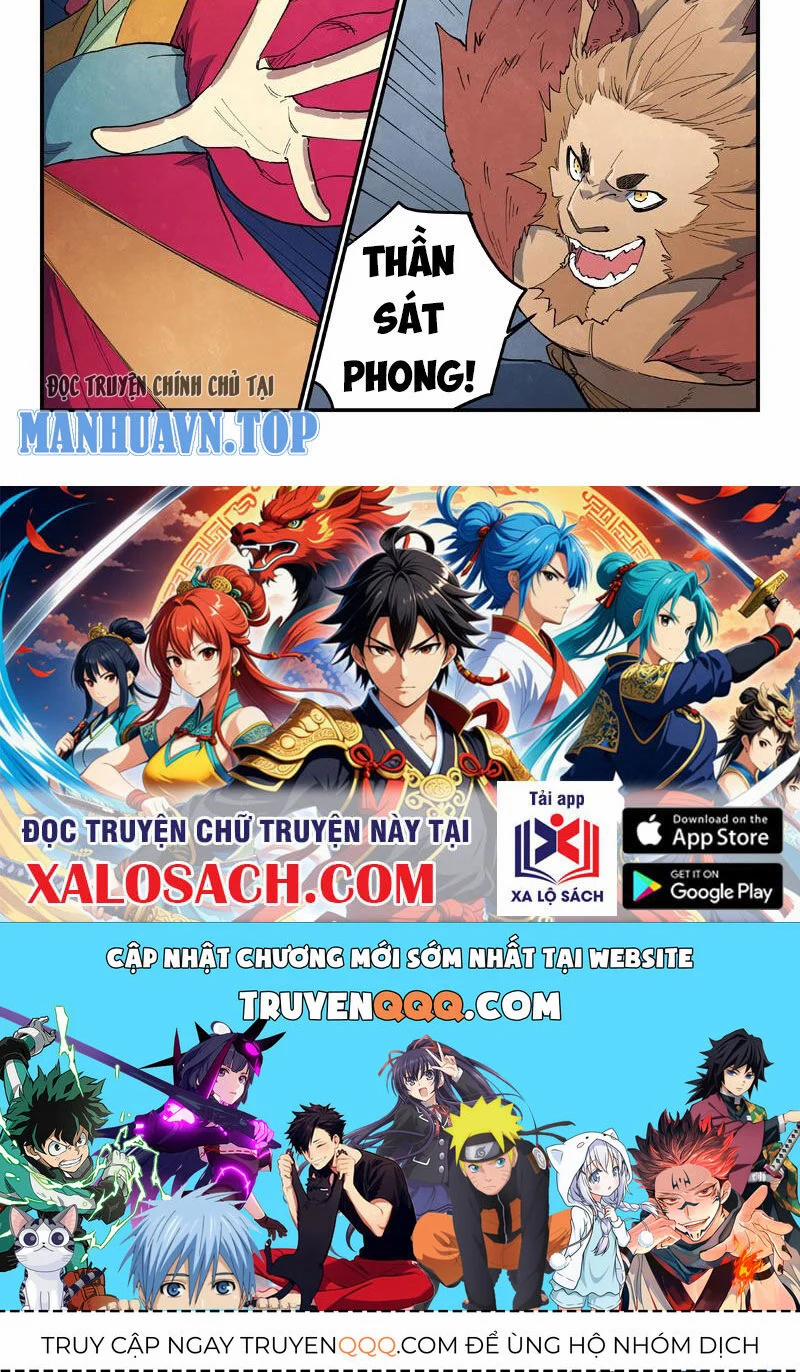 Tinh Võ Thần Quyết 665 trang 12