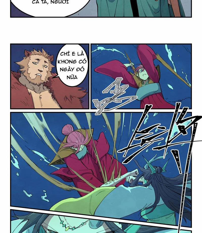 Tinh Võ Thần Quyết 665 trang 5