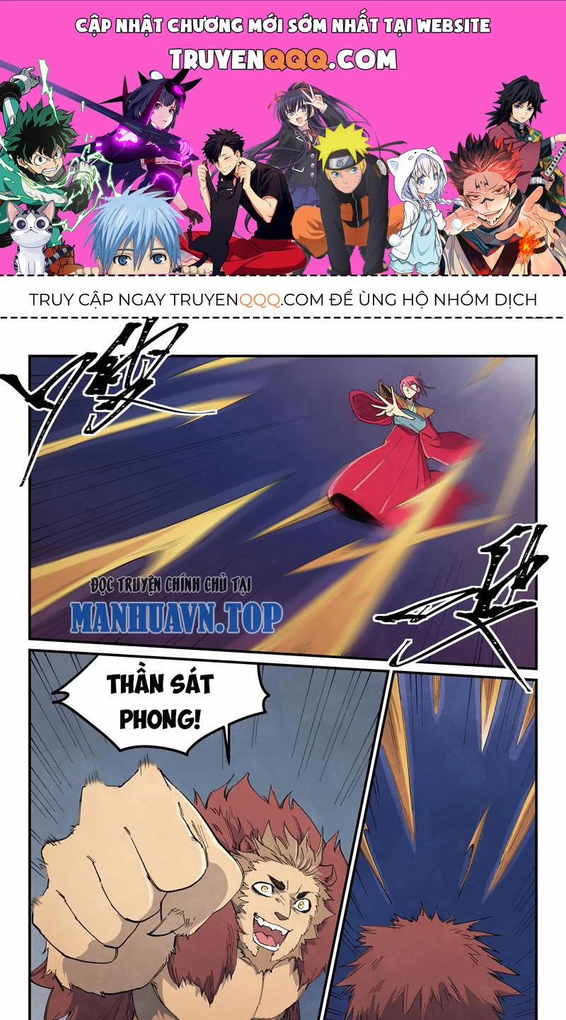 Tinh Võ Thần Quyết 666 trang 0