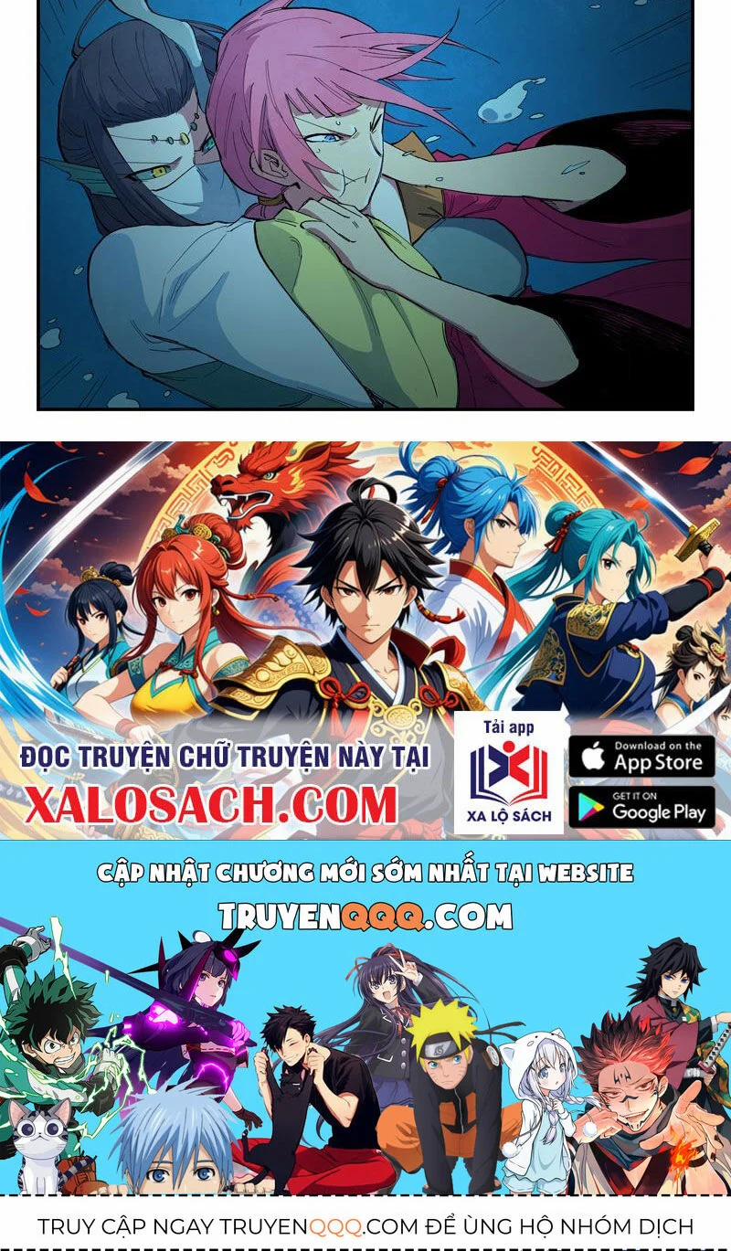 Tinh Võ Thần Quyết 667 trang 12