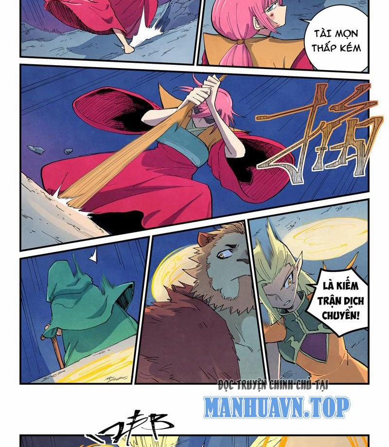Tinh Võ Thần Quyết 667 trang 3