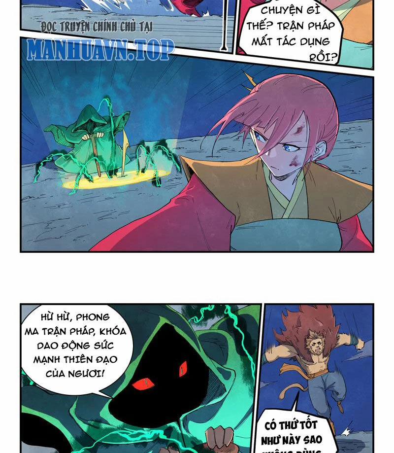 Tinh Võ Thần Quyết 667 trang 7