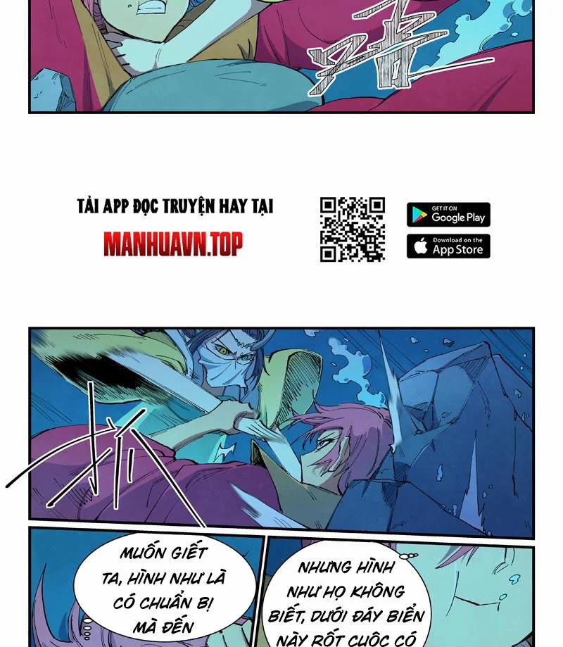 Tinh Võ Thần Quyết 668 trang 1