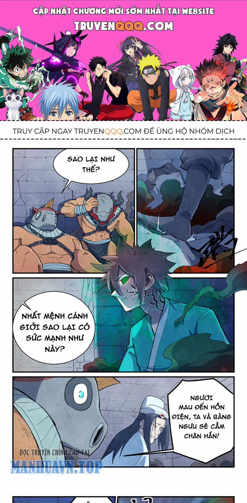 Tinh Võ Thần Quyết 671 trang 0