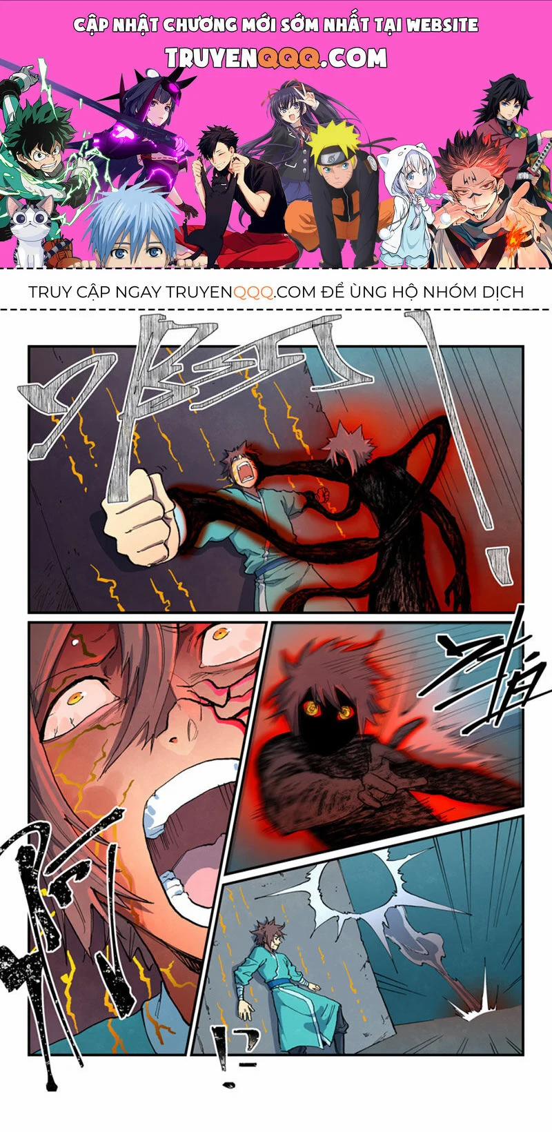 Tinh Võ Thần Quyết 672 trang 0