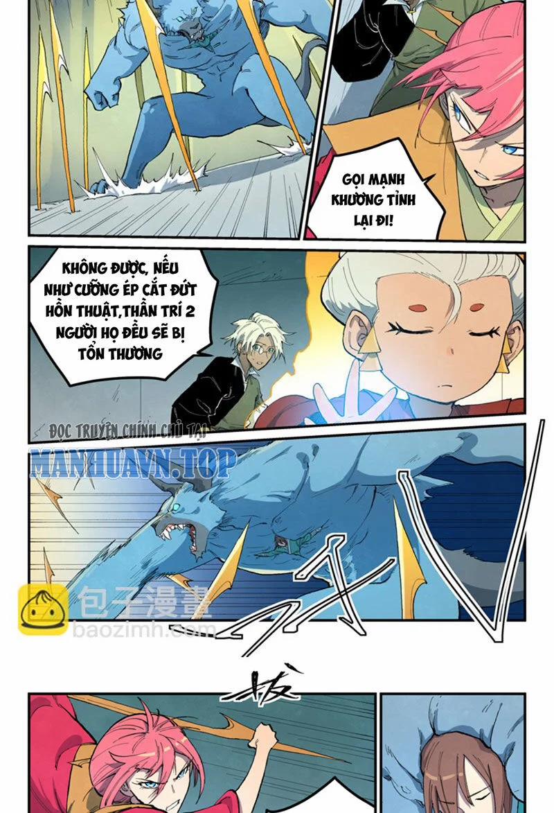 Tinh Võ Thần Quyết 673 trang 5