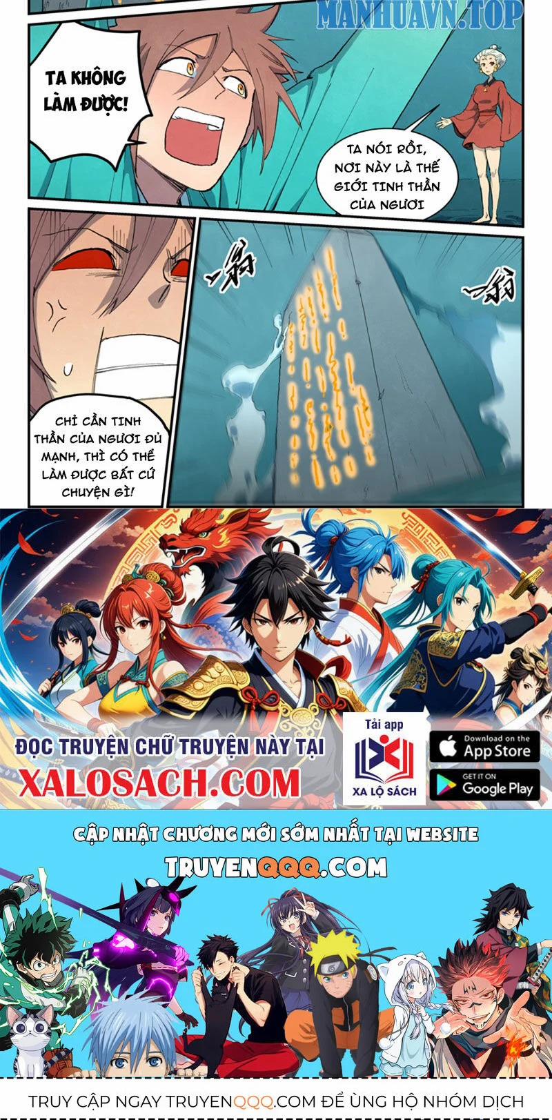 Tinh Võ Thần Quyết 673 trang 9