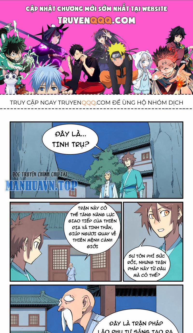 Tinh Võ Thần Quyết 680 trang 0