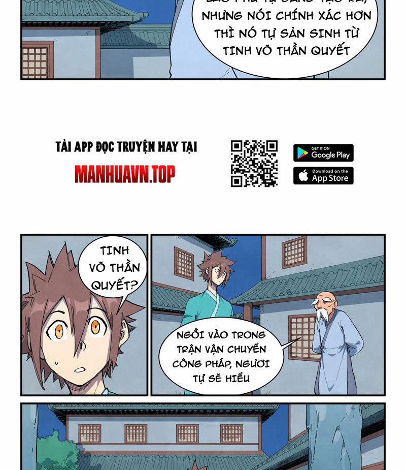 Tinh Võ Thần Quyết 680 trang 1