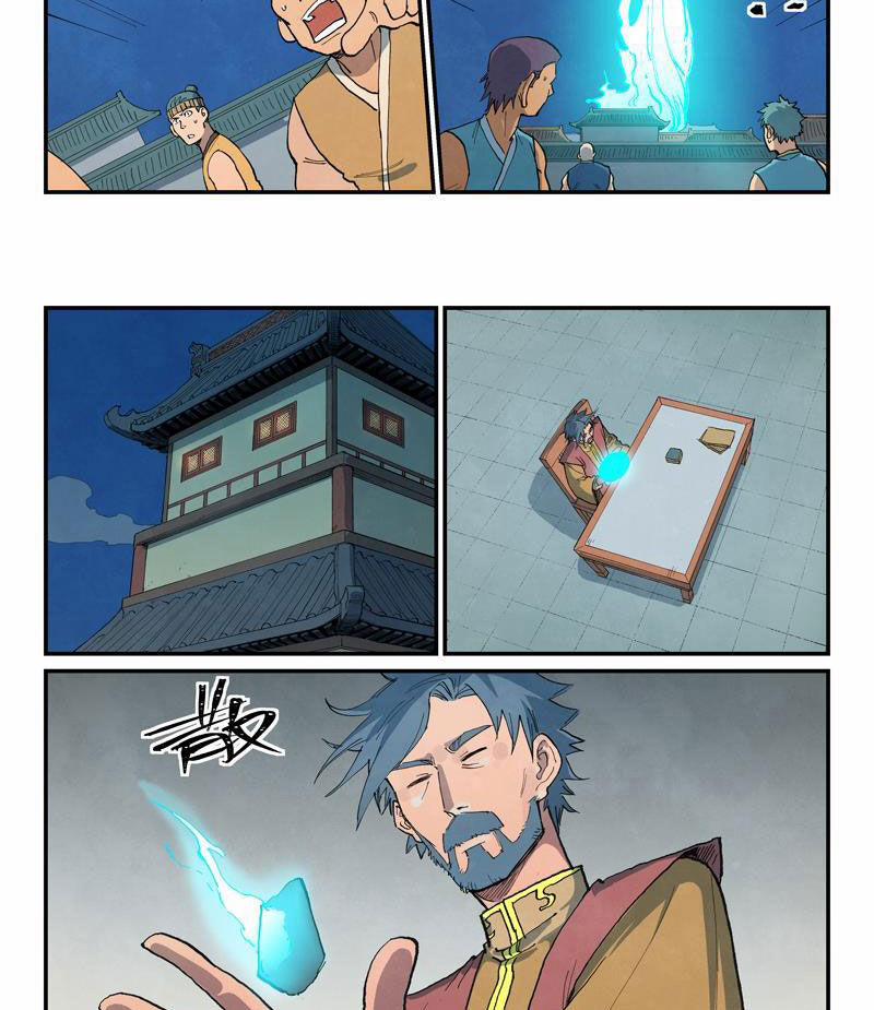 Tinh Võ Thần Quyết 680 trang 11