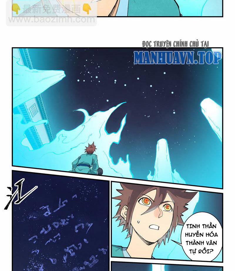 Tinh Võ Thần Quyết 680 trang 5