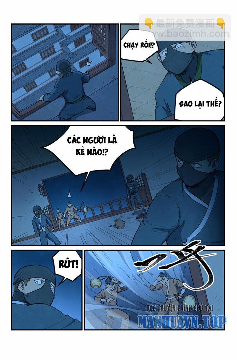 Tinh Võ Thần Quyết 703 trang 2