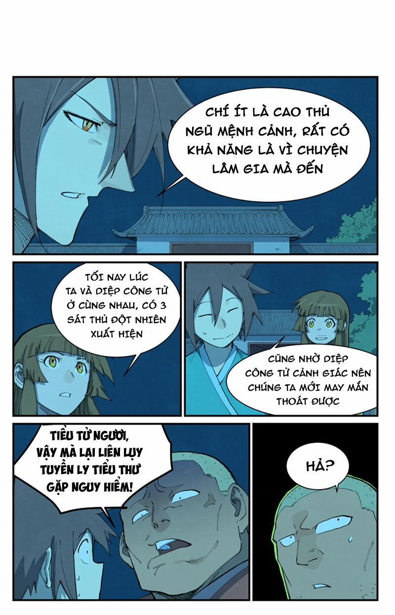 Tinh Võ Thần Quyết 704 trang 1