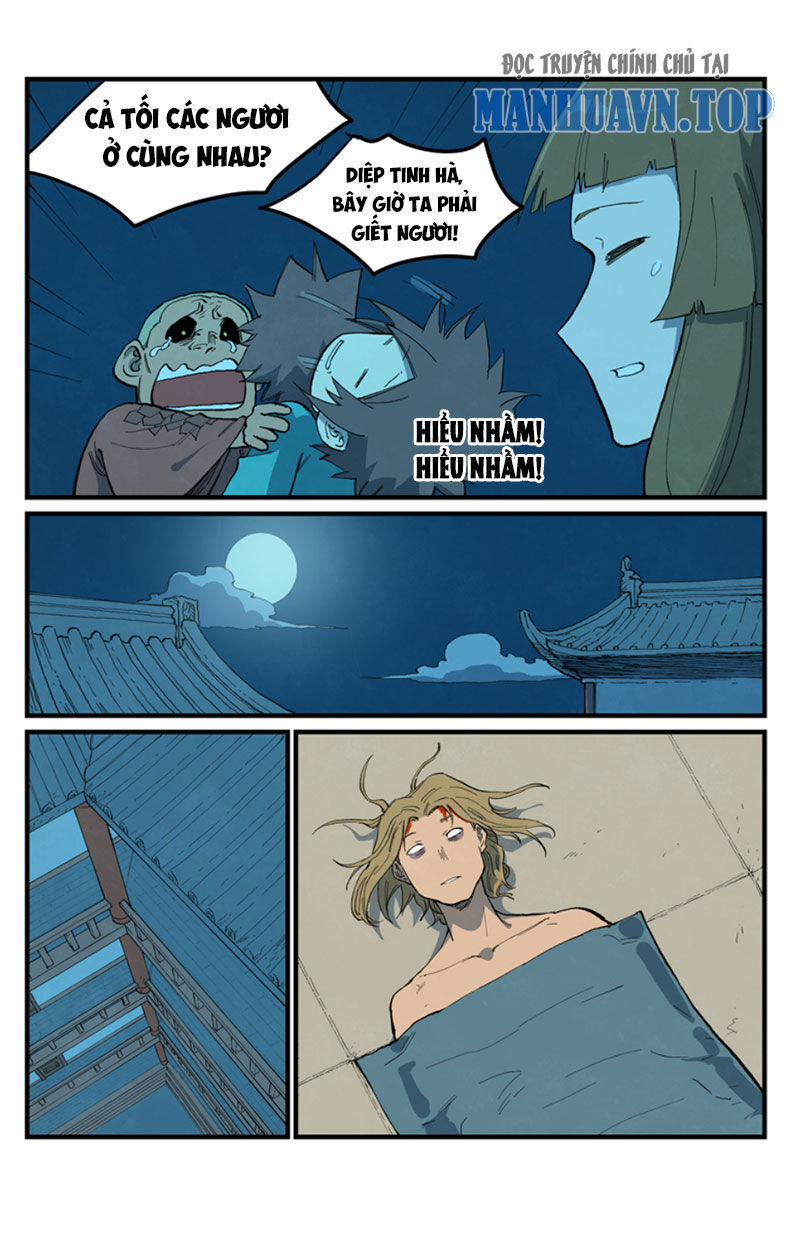 Tinh Võ Thần Quyết 704 trang 2