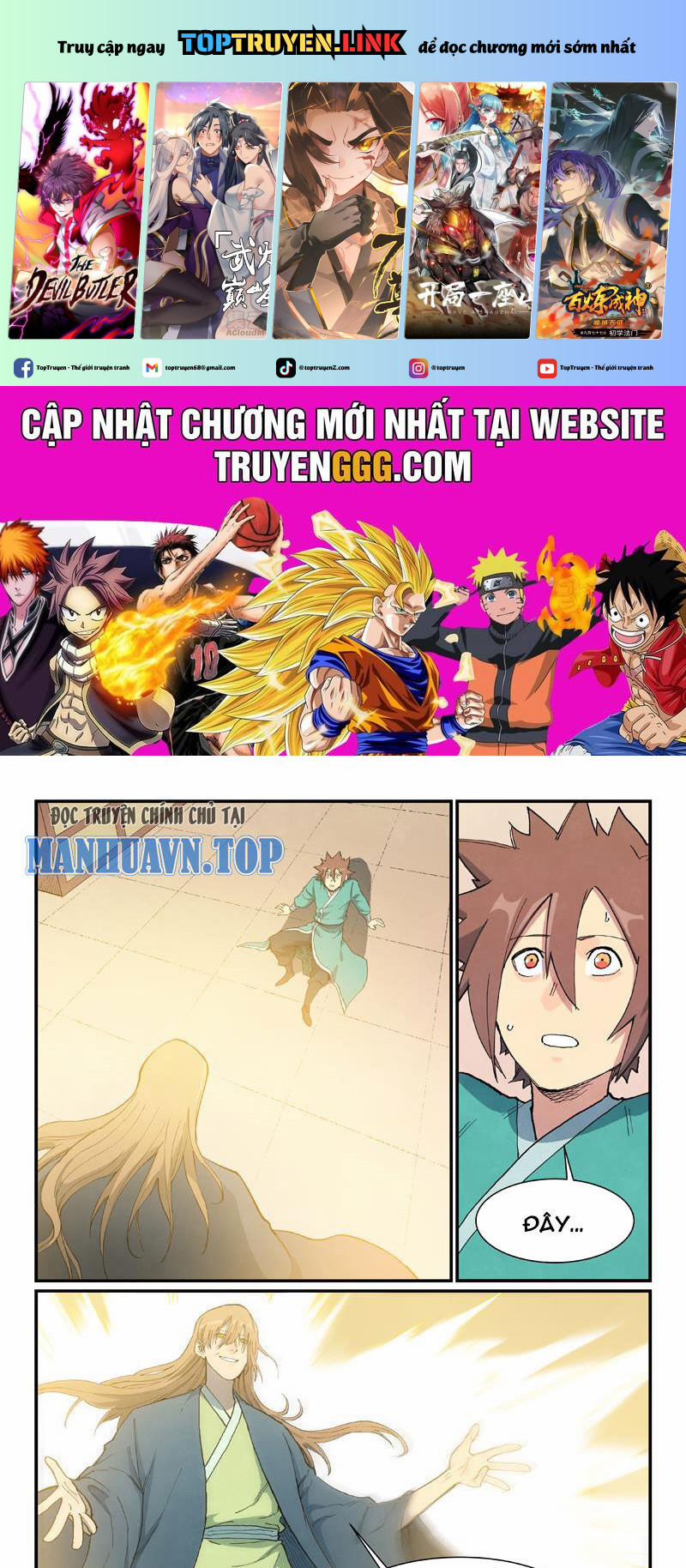 Tinh Võ Thần Quyết 709 trang 0