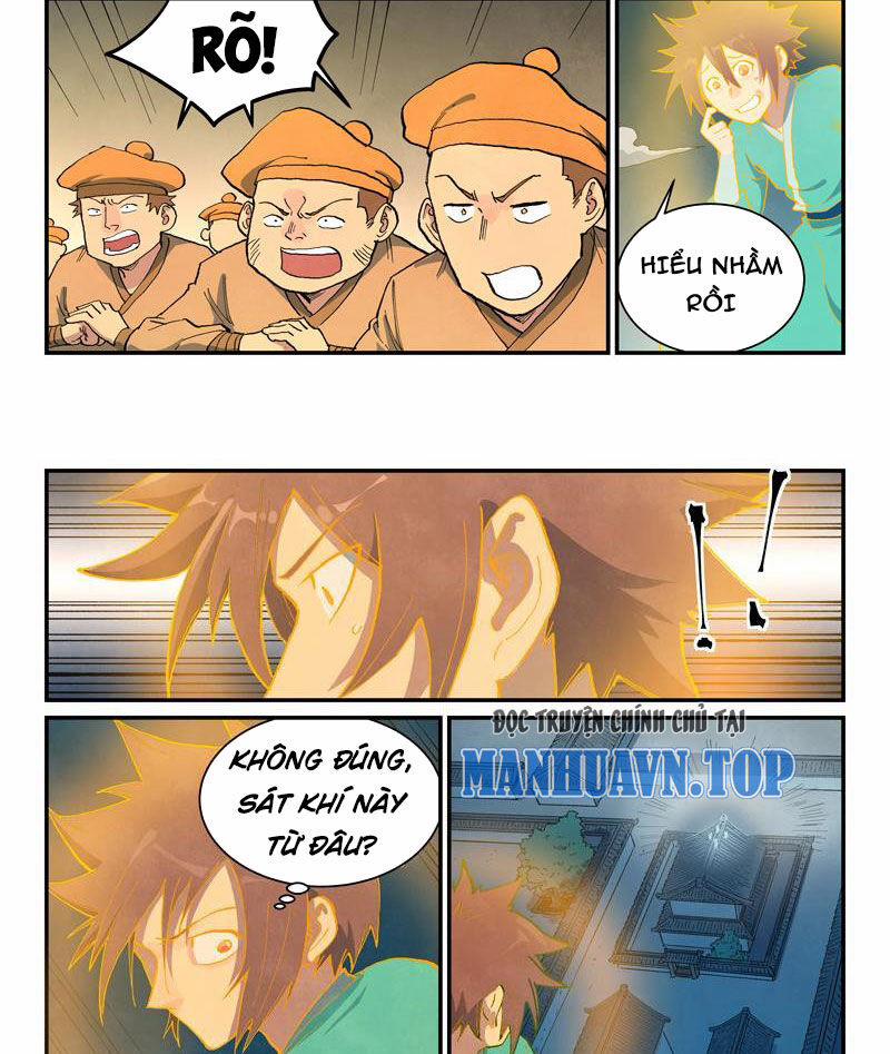 Tinh Võ Thần Quyết 709 trang 7