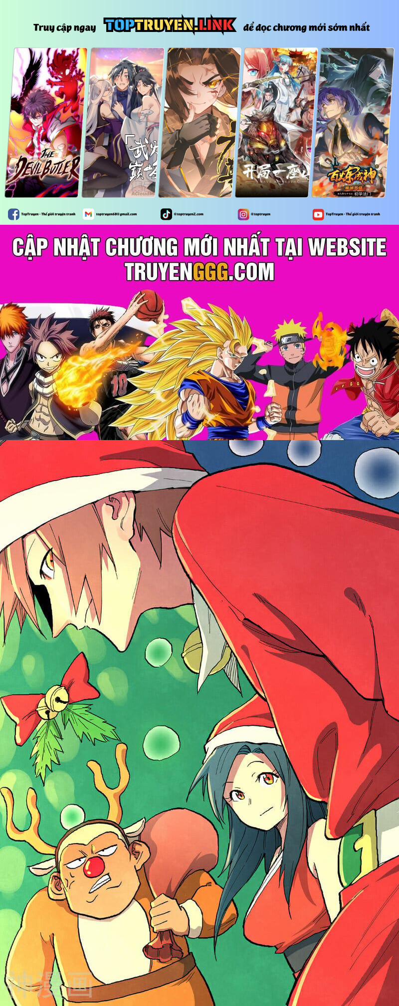 Tinh Võ Thần Quyết 713 trang 0