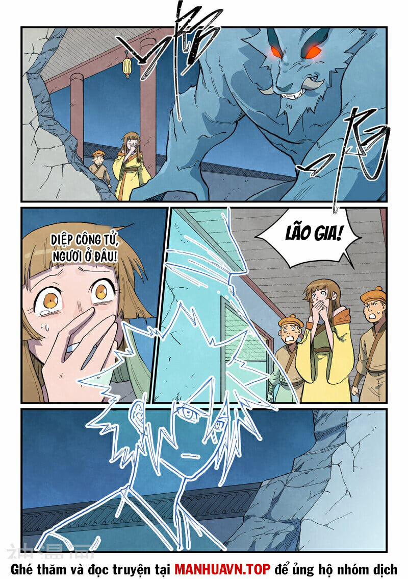 Tinh Võ Thần Quyết 713 trang 6