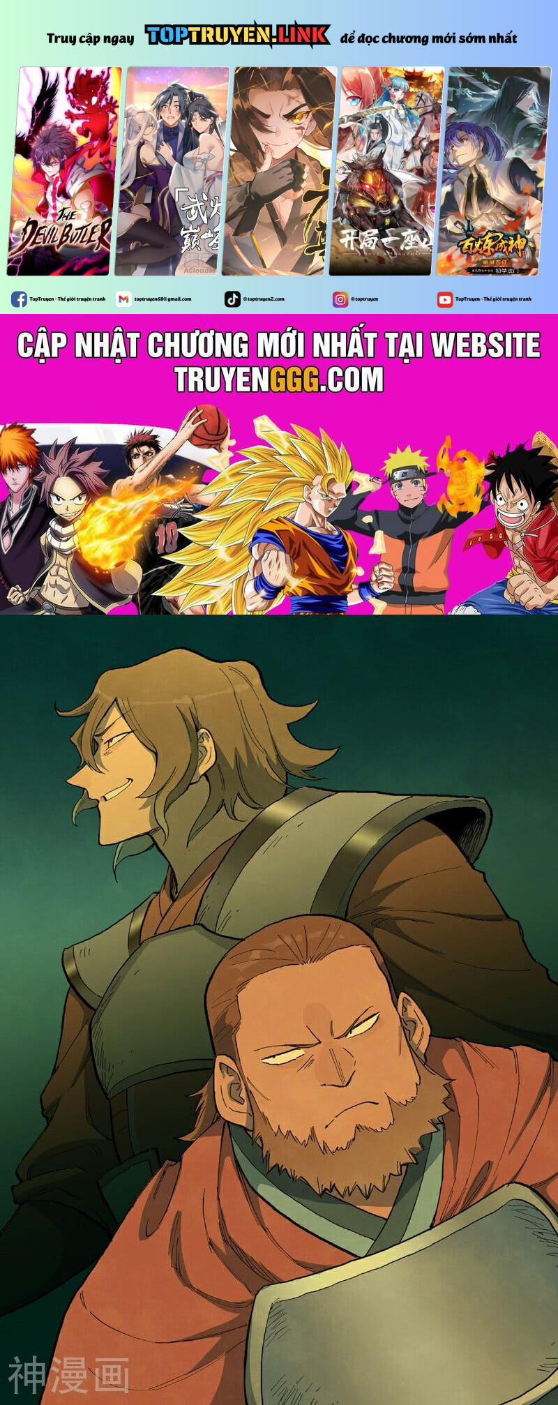 Tinh Võ Thần Quyết 714 trang 0