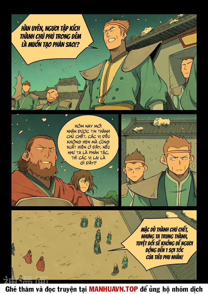 Tinh Võ Thần Quyết 714 trang 7