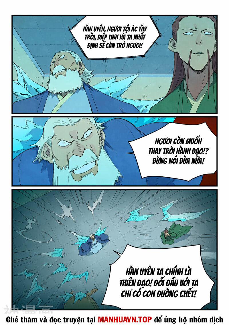 Tinh Võ Thần Quyết 718 trang 1